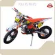 Wholesale Dirt Bike - for Sport - Rockbaby 1