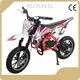 Rockbaby Electric Dirt Bike Manufacturers Upply 1