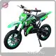 Dirt Bike Motocross Upply 1