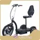 Best Affordable Electric Scooter for Commute Factory 1