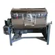 Plastic Colour Mixer Factory Price 2