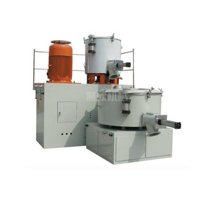 High speed mixer 1