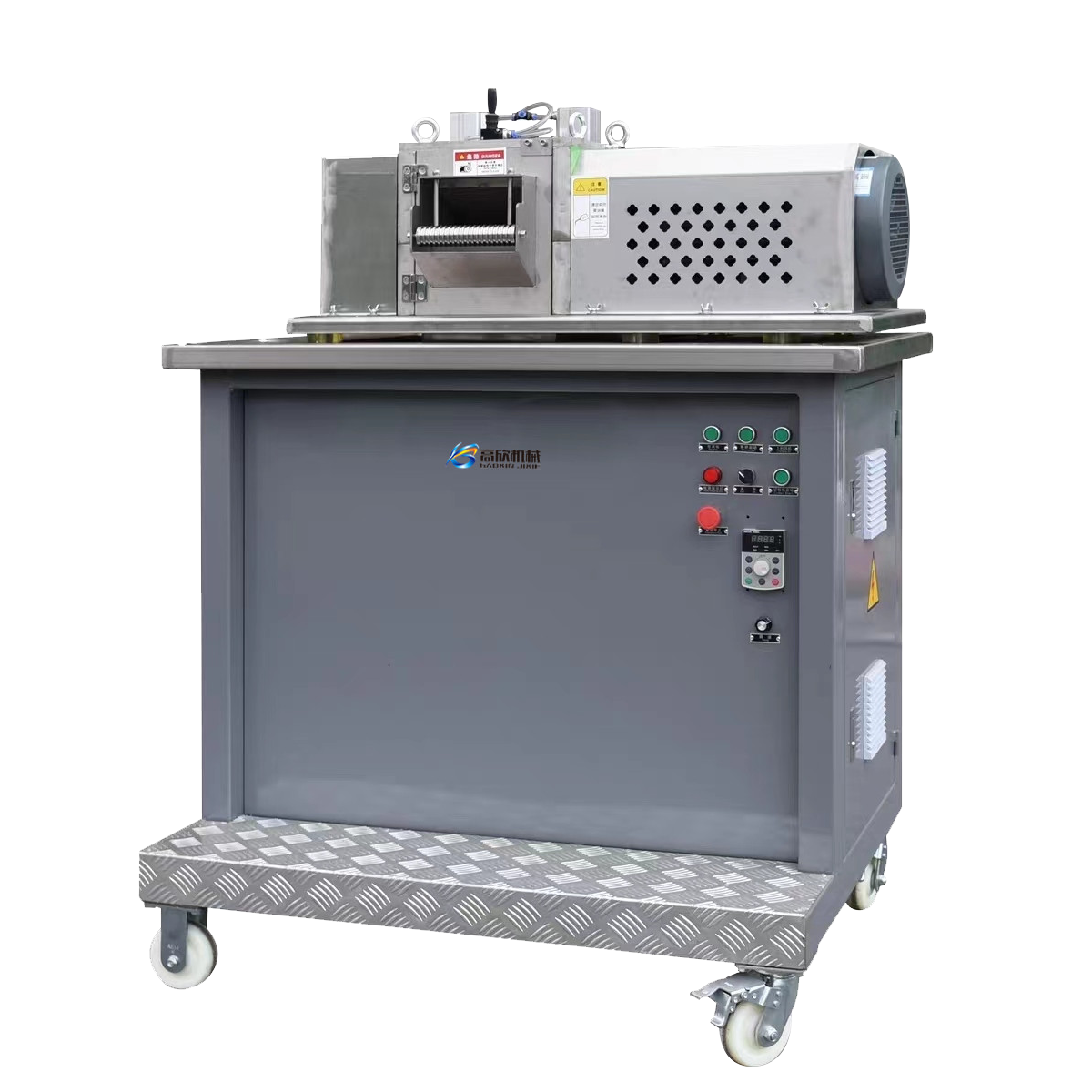 Plastic pelletizer 1