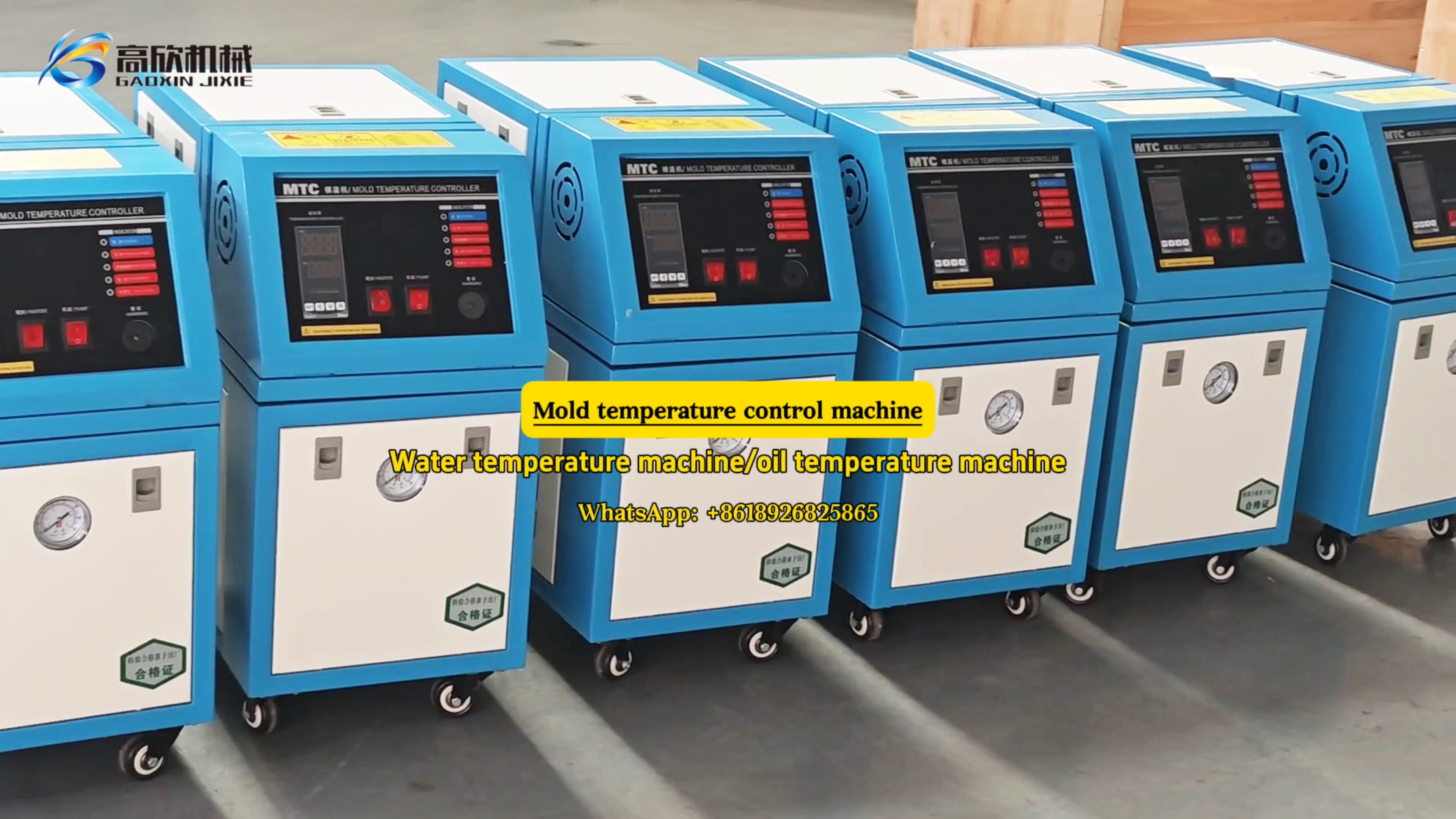 Long Lasting Heat Temperature Controller for Plastic Industry 1