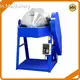 Gaoxin Machinery Vertical Plastic Mixer Manufacturing 1