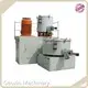 Factory Price Plastic Recycling Molding Machine Price List 1