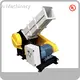 Factory Price Plastic Crusher Machine for Sale Factory Direct Supply for Plastic Industry 1