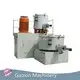 Vertical Color Mixer - for Plastic Industry - Gaoxin Machinery 1