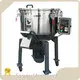 OEM&ODM Plastic Dryer Machine Price List 1