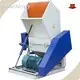 Good Sellingpvc Shredder Machine for Rubber Industry 1