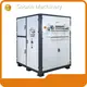 Plastic Scrap Shredder Machine Wholesale - Gaoxin Machinery 1