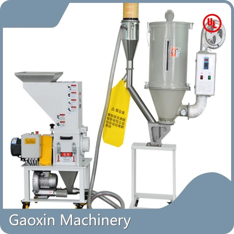 Factory Price Hard Plastic Crusher Factory Direct Supply for Plastic Industry 1