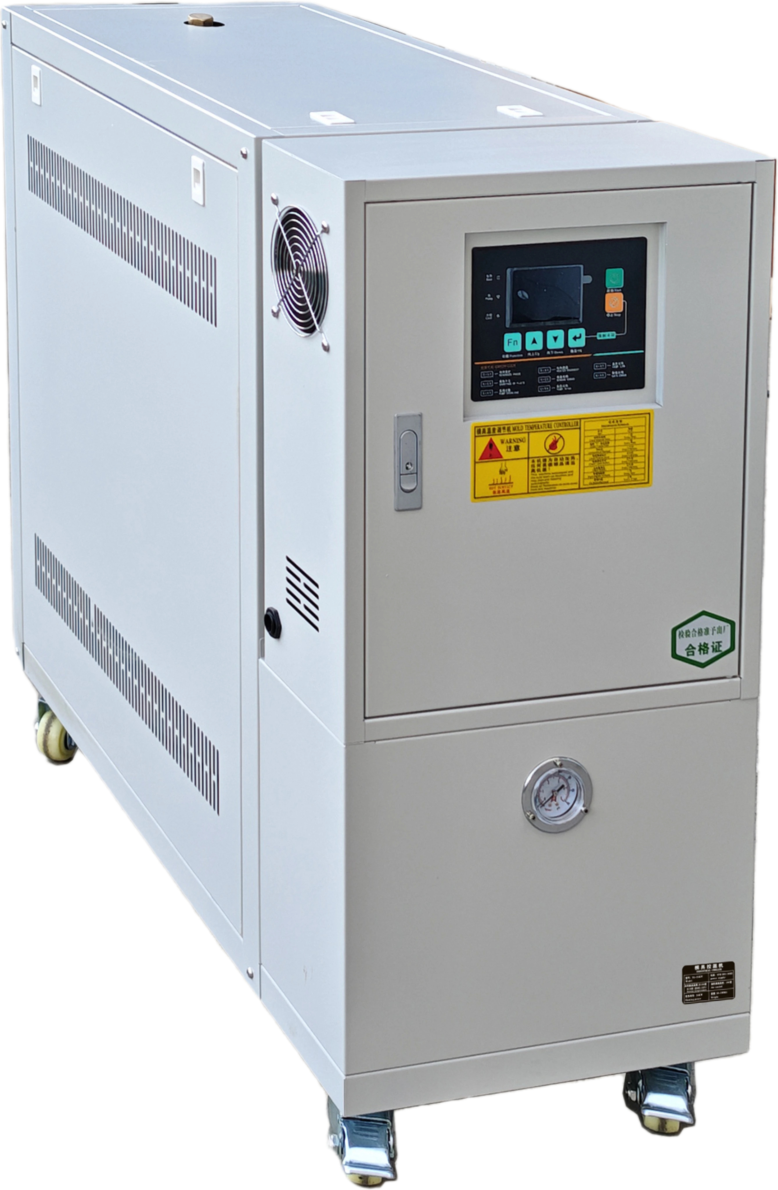 Máquina de temperatura de aceite de alta temperatura 1