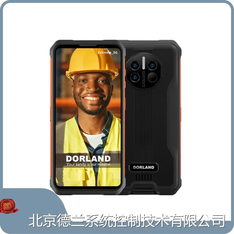 Intrinsically Safe Devices DorlandDORLANDfactory 1