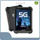 Worldwide Intrinsically Safe Tablet Price for Business 1