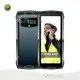 Oem & Odm Intrinsically Safe Devices Intrinsically Safe Devices Company 1