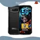 Professional Intrinsically Safe Multimeter for Business 1