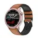 Top Wholesale Smart Watches Factory 5