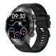 Goodway Personalized Smart Watch T/TSupply 3
