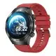 Goodway Personalized Smart Watch T/TSupply 5