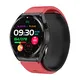 Noise Bluetooth Calling Smartwatch 2 Units Air Bag: Environmental Protection TPU MaterialSuppliers 2