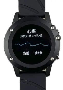 OEM Lora Watch Supply 7