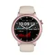 Bluetooth Smart Watch Waterproof and Brown Leather Strap) Carton Size: 495*355*180MM (lengthSuppliers 2