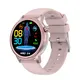 Bluetooth Smart Watch Waterproof and Brown Leather Strap) Carton Size: 495*355*180MM (lengthSuppliers 4
