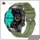 Goodway Personalized Smart Watch T/TSupply 1