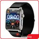 Smartwatch China Wholesale Within 7 Days by Goodway 1