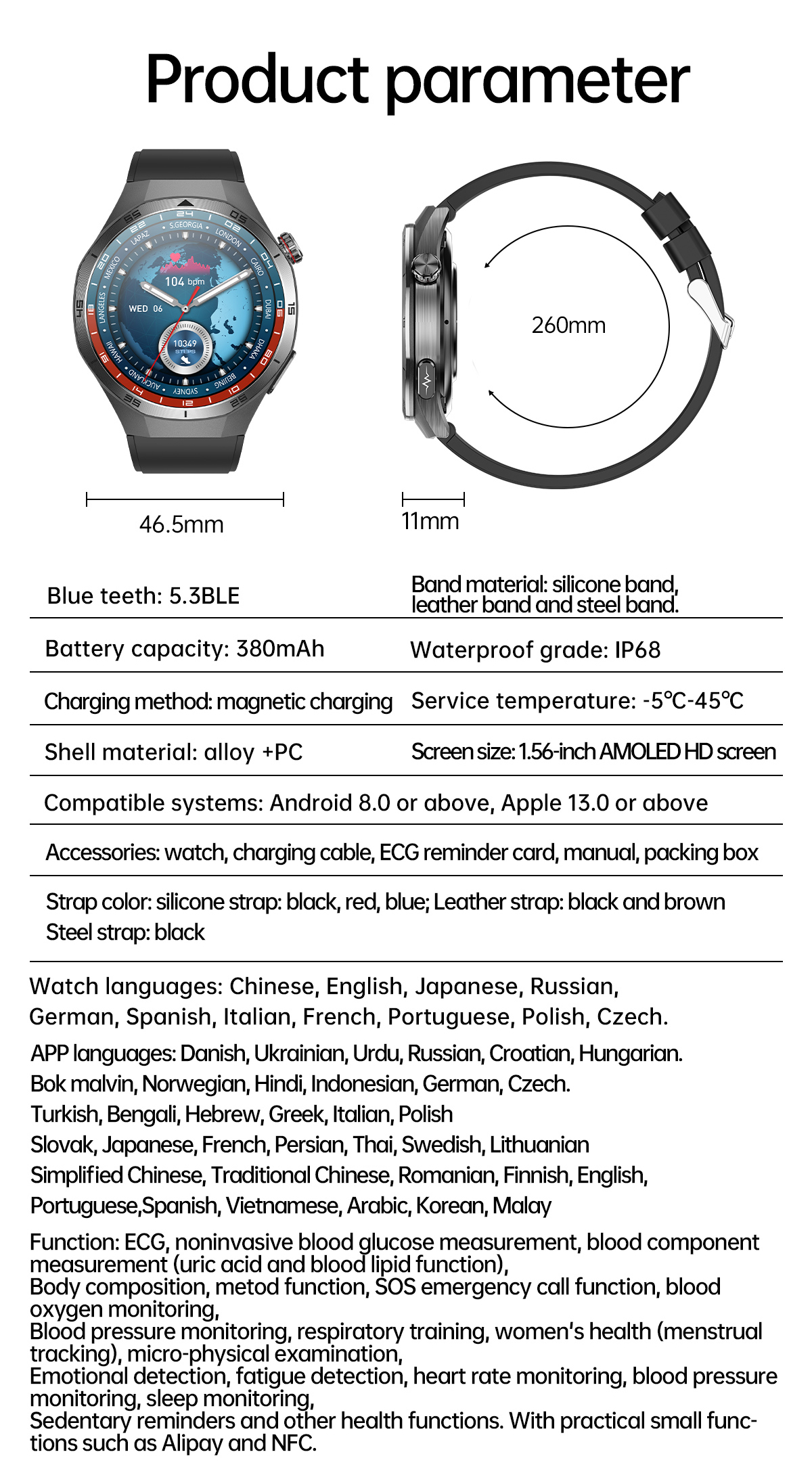 El mercado global de relojes inteligentes Bluetooth se expande con el lanzamiento del ET456 de Goodway <000000> ET488 3