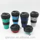Qianzan Cookware Supplier Cups & Saucers Cookware Supplierwholesale 4