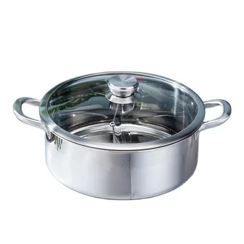 High Quality Stainless Steel Chinese Cooking Double-flavor Hot Pot 1