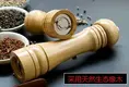 Best Portable Hand Grinder Suppliers 5