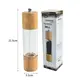 Newsalt Grinder Accept Super Markets 7