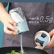 Qianzan Bulk Kitchenware Wholesale 0.5g Limit Quantitative Push-type Salt Shaker Bulk Kitchenware Wholesalefor Sale 6