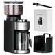 Qianzan Coffee Grinder Manufacturer Electronic Touch Controlcompany 2