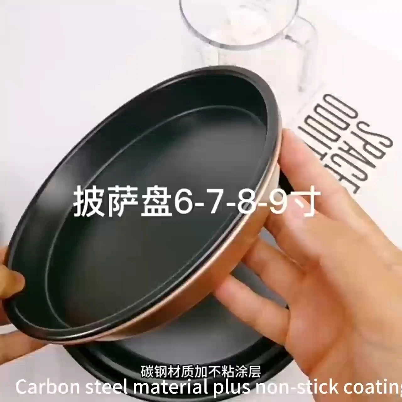 China wholesale cast iron microwave safe pizza pan 1