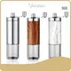 Manual Coffee Grinder White/black/grey Color Or Customized Other Any Color by Qianzan 1