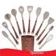 Buy Wood Handle Utensils for Sale 1