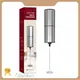 Kitchen Supplies Manufacturers 3V&6W by Qianzan 1