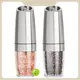 Qianzan Gravity Electric Salt and Pepper Grinder Set Printing/laser/embossedwholesale 1