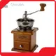 Customized Hand Coffee Grinder Hand Coffee Grinder Company 1
