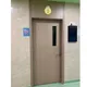 Wpc Pvc Door - Company - GP Global 2