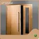 Quality Hardwood External Doors Supply for Sale 1