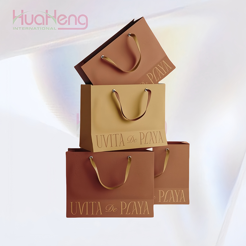 Hua Heng Subtle Brown Shopping Bag - Discreet Elegance for Luxury Timepiece Packaging 2