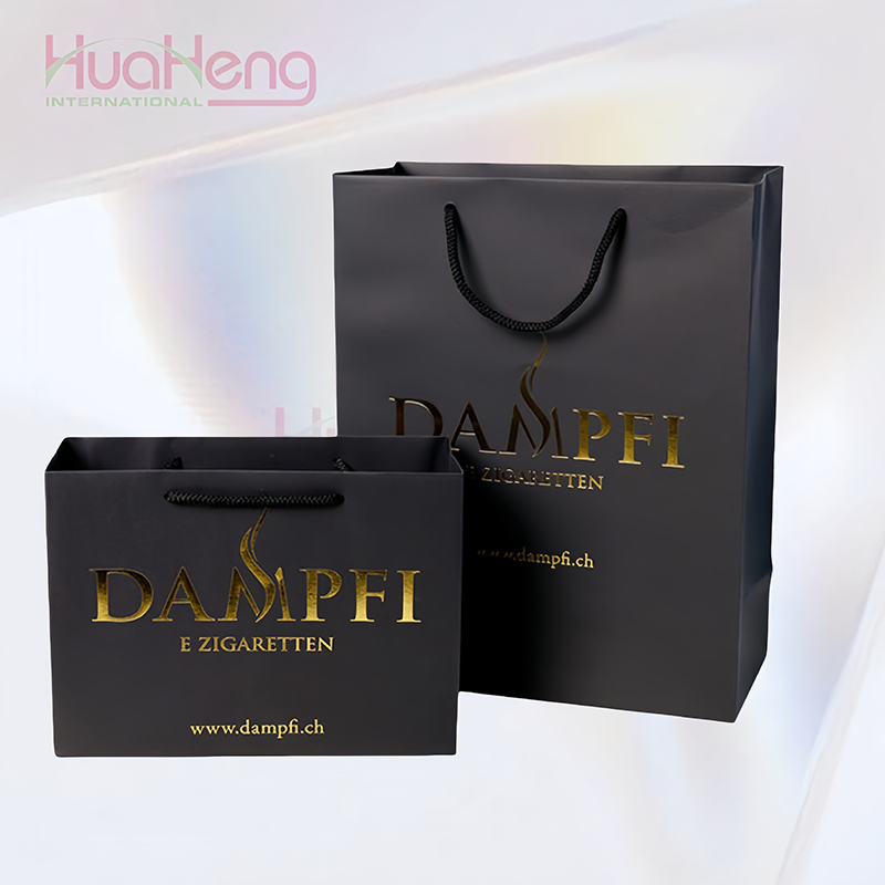 Hua Heng Subtle Brown Shopping Bag - Discreet Elegance for Luxury Timepiece Packaging 10