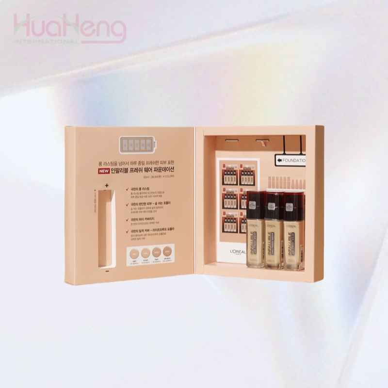 Versátiles cajas de tarjetas cosméticas de Hua Heng: un espectro de diseños elegantes 3