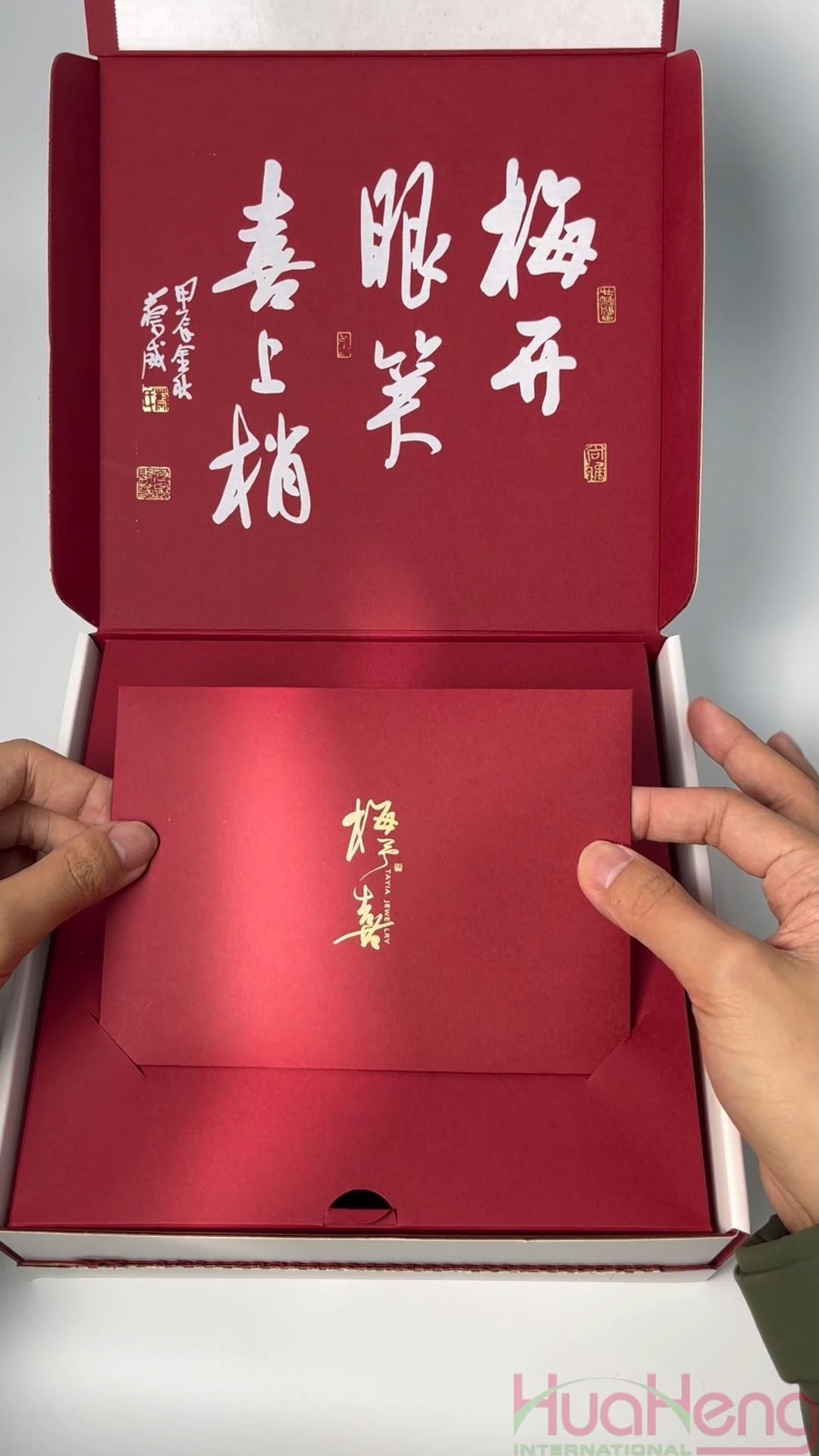 Unveiling a Complete Set of Jewelry Gift Box: A Treasure Trove of Elegance