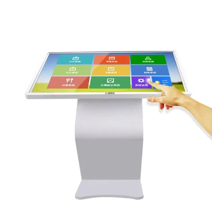 كشك تفاعلي مقاس 55 بوصة 1